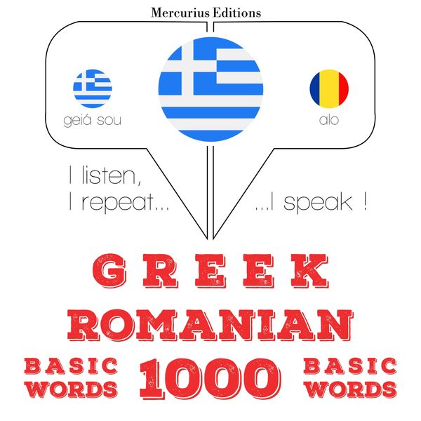 1000 essential words in Romanian