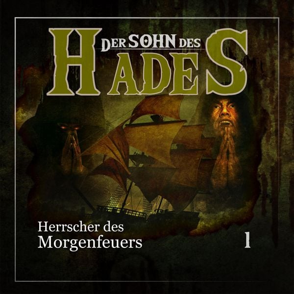 Der Herrscher des Morgenfeuers