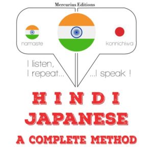 I am learning Japanese