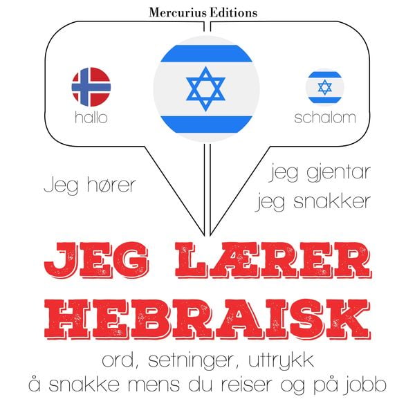 Jeg lærer hebraisk