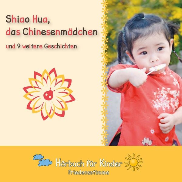Shiao Hua
