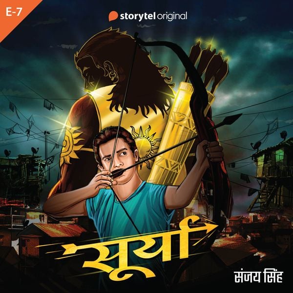 Surya S01E07