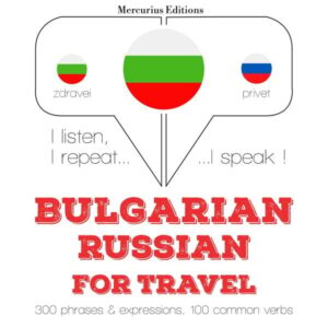 Travel words and phrases in Russian