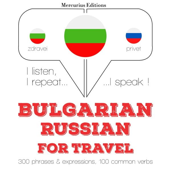Travel words and phrases in Russian