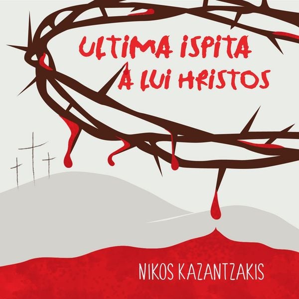 Ultima ispită a lui Hristos