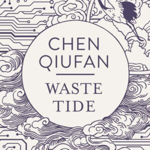 Waste Tide
